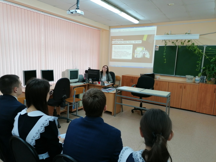 Открытое мероприятие "Урок цифры".