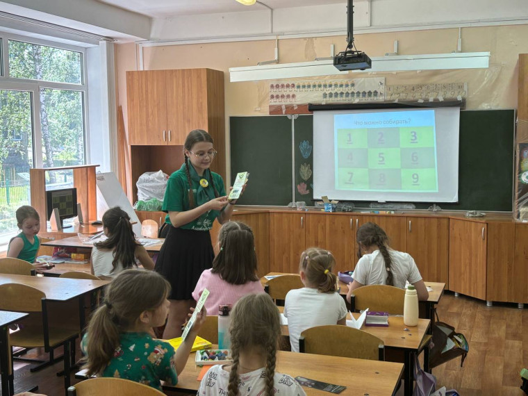 5.06.2024г. Всемирный день охраны окружающей среды. Торжественное открытие лагеря "Эдельвейс".