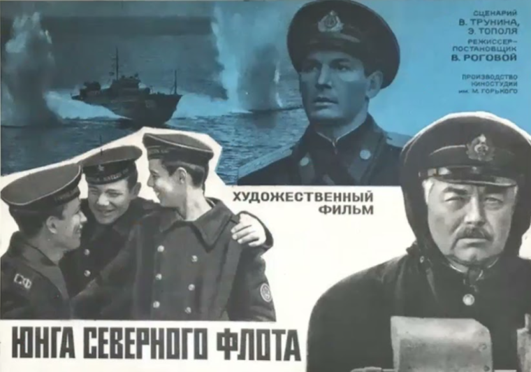 21.06.2024г. "Непридуманные сюжеты о войне".
