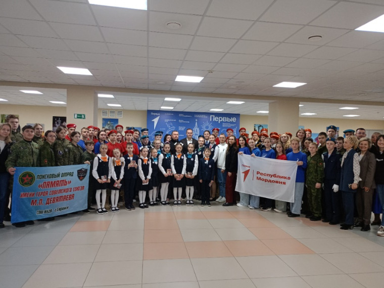 Встреча с Главой Республики и Председателем Правления "Движения Первых".